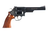 Sold Smith & Wesson 25-3 Anniversary Revolver .45 LC - 3 of 12