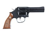 Smith & Wesson 581-3 Revolver .357 mag - 1 of 10