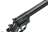 SOLD - Smith & Wesson 586 Revolver .357 mag - 4 of 12