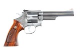 Sold Smith & Wesson 629-1 Revolver .44 mag - 1 of 10