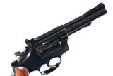 Sold Smith & Wesson 18-4 Revolver .22 lr - 5 of 13