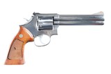 Sold Smith & Wesson 686 Revolver .357 mag - 1 of 10