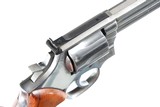 Sold Smith & Wesson 686 Revolver .357 mag - 2 of 10