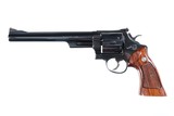 Smith & Wesson 57 Revolver .41 mag - 6 of 11