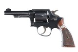 SOLD - Smith & Wesson 38 Military & Police Revolver .38 spl - 5 of 10
