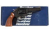 SOLD - Smith & Wesson 17-5 Revolver .22 lr - 1 of 14