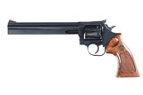 SOLD Dan Wesson 15-2H Revolver .357 mag - 8 of 13