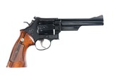 SOLD - Smith & Wesson 57 Revolver .41 mag - 1 of 10