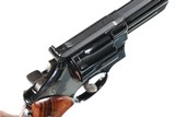 SOLD - Smith & Wesson 57 Revolver .41 mag - 2 of 10