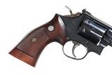 SOLD Smith & Wesson 19-2 Revolver .357 mag - 4 of 10