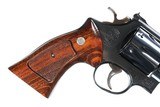 Sold Smith & Wesson 29-2 Revolver .44 mag - 4 of 10