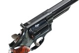 Sold Smith & Wesson 29-2 Revolver .44 mag - 2 of 10