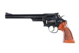 Smith & Wesson 57 Revolver .41 mag - 5 of 10