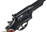 SOLD - Smith & Wesson 28-2 Hwy Patrolman Revolver .357 mag - 2 of 11