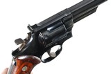 Sold Smith & Wesson 29-2 Revolver .44 mag - 2 of 10