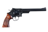 Sold Smith & Wesson 29-2 Revolver .44 mag - 1 of 10