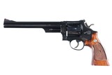 Sold Smith & Wesson 29-2 Revolver .44 mag - 5 of 10