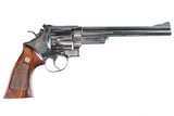 SOLD - Smith & Wesson 29-2 Revolver .44 mag - 1 of 10