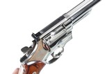 SOLD - Smith & Wesson 29-2 Revolver .44 mag - 2 of 10