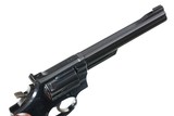 SOLD Smith & Wesson 19-4 Revolver .357 mag - 2 of 10