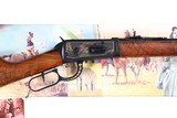 Winchester 94 Diamond Jubilee Lever Rifle .32-40 - 1 of 16