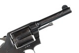 Colt Police Positive Special Revolver .32-20 wcf - 3 of 11