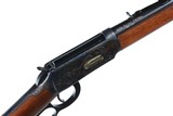 Winchester 94 Alaskan Commemorative Lever Rifle .30-30 - 7 of 16