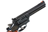 Smith & Wesson 586-3 INS Commemorative Revolver .357 mag - 5 of 12