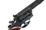 Smith & Wesson 14 Revolver .38 spl - 5 of 11