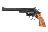 Sold Smith & Wesson 57 Revolver .41 mag - 6 of 11