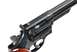 Sold Smith & Wesson 57 Revolver .41 mag - 3 of 11