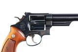 SOLD Smith & Wesson 25-5 Revolver .45 LC - 2 of 10