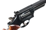 Sold Smith & Wesson 25-5 Revolver .45 Colt - 4 of 13