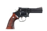 Sold Smith & Wesson 586-1 Revolver .357 mag - 4 of 13