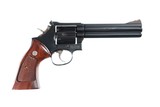 Sold Smith & Wesson 586-2 Revolver .357 mag - 1 of 10