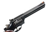 Sold Smith & Wesson 586-2 Revolver .357 mag - 2 of 10