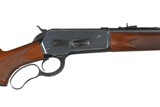 Winchester 71 Deluxe Lever Rifle .348 wcf - 1 of 15