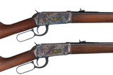 Sold Pair of Winchester 94 Wyoming Jubilee Lever Rifles .30-30 - 5 of 18