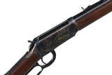 Sold Pair of Winchester 94 Wyoming Jubilee Lever Rifles .30-30 - 8 of 18