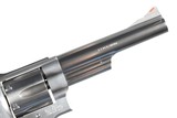 Smith & Wesson 629-1 Revolver .44 mag - 3 of 12