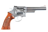 Smith & Wesson 629-1 Revolver .44 mag - 1 of 12