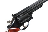 Smith & Wesson 29-3 Revolver .44 mag - 5 of 14