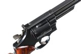 Smith & Wesson 25-5 Revolver .45 Colt - 5 of 11