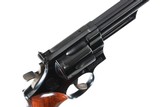 Smith & Wesson 29-2 Revolver .44 mag - 5 of 11