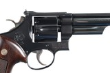 Smith & Wesson 25-2 Revolver .45 ACP - 3 of 13
