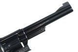 Smith & Wesson 19-4 Revolver .357 mag - 2 of 11