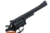 Smith & Wesson 19-4 Revolver .357 mag - 5 of 11
