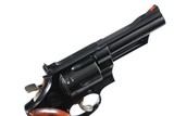 Smith & Wesson 57 Revolver .41 mag - 5 of 11