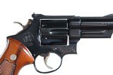 Smith & Wesson 57 Revolver .41 mag - 3 of 11