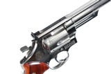 Smith & Wesson 29-2 Revolver .44 mag - 4 of 9